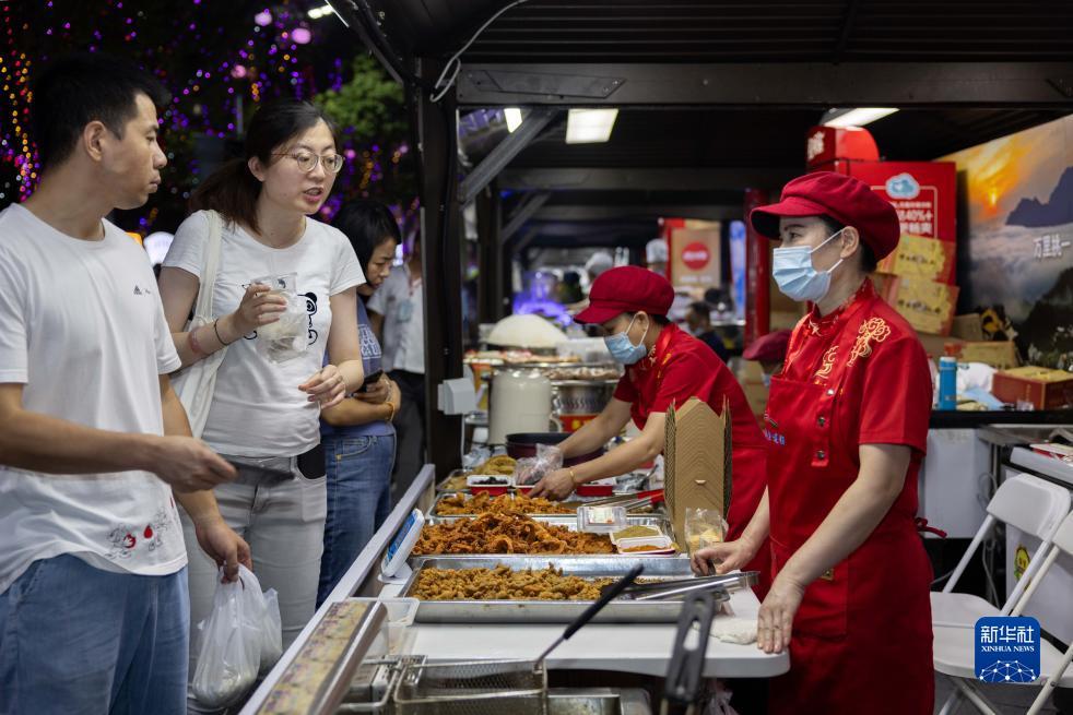 马来西亚云顶网站登录